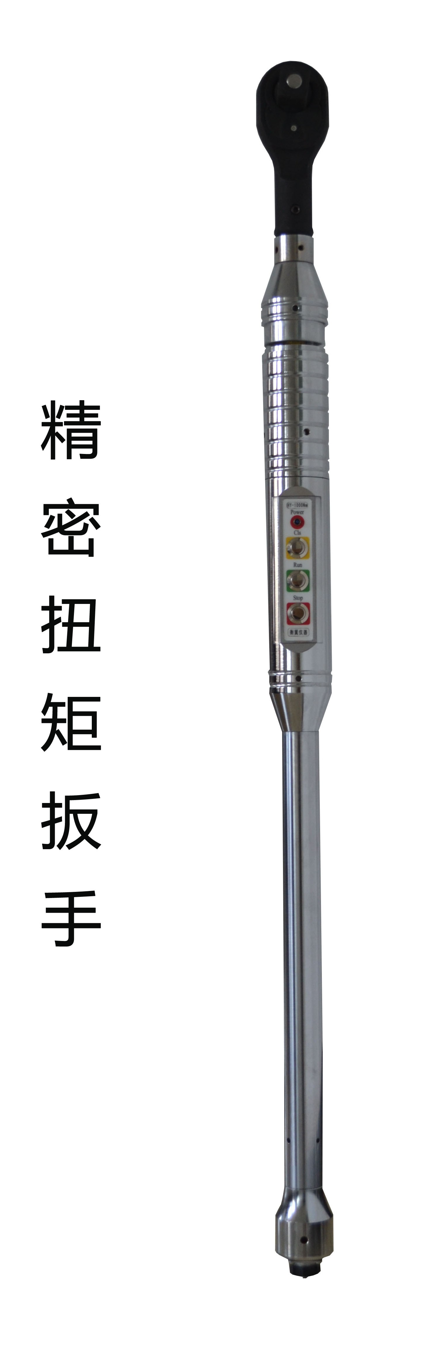 創(chuàng)新驅(qū)動(dòng) 智造未來——衡翼儀器閃耀第十五屆上海緊固件專業(yè)展
