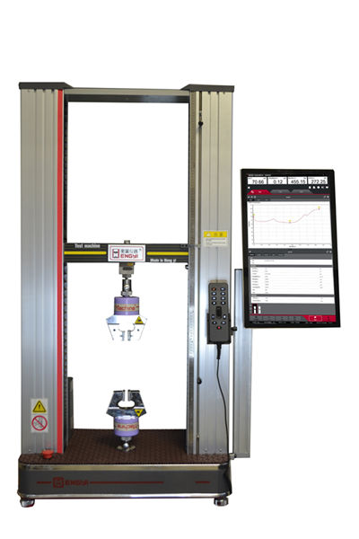 非接觸式視頻引伸計(jì)電子萬(wàn)能試驗(yàn)機(jī)